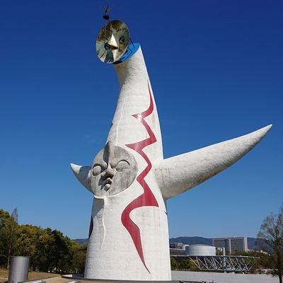 I live in Osaka, Japan 🇯🇵
My profile picture is “Tower of the Sun” the symbol of EXPO'70.