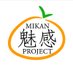 Mikan Project 🍊 (@projectmikan) Twitter profile photo Mikan Project 🍊 (@projectmikan) Twitter profile photo