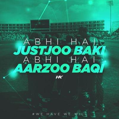 This page is purely dedicated to team Pakistan 😍♥