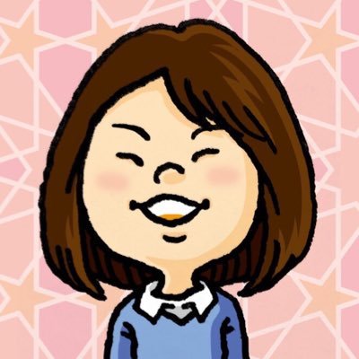 honey_bun27's profile picture. 私🇯🇵、夫🇨🇦、息子、娘の4人家族。子育てとたわごとの呟き。家族でカナダに2022年9月移住/家庭菜園が出来る庭欲しい/パン作り/🇨🇦ワーホリ2015/2度目不妊治療→第二子出産2025/仙台→中野→仙台⇆Vancouver→埼玉→BC州