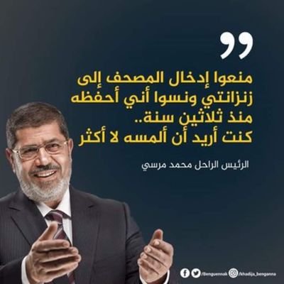 9owBeHCzCim3nBM's profile picture. ‏لا أهتم بغير نفسي