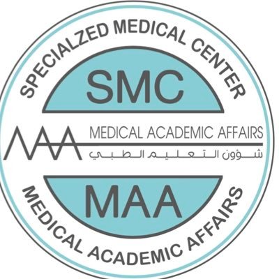 Medical Academic Affairs in Specialized Medical Center in Riyadh since 2016 #المركز_التخصصي_الطبي #الرياض #smcmaa #meded #تعليم_طبي @smch_riyadh