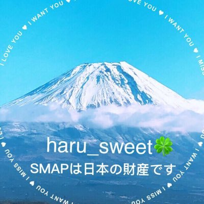 haru_sweet Profile Picture