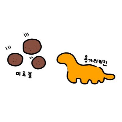 0502Josh's profile picture. 2N / 178 / 대전 / 일상계 / 주로 다이어트 얘기