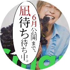 ユキくんさん専用 Kensuke | ケリをつけてやる・・・殺す！ . . . #gundam #gunpla