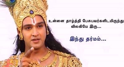 Babymohan11's profile picture. opposite gender