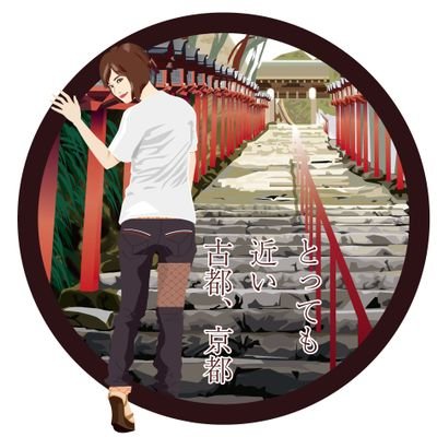 shinjiさんのプロフィール画像