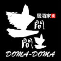 土間土間 船堀店 Doma Funabori Twitter