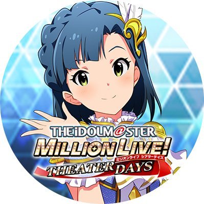 七尾百合子(七尾百合子の神 )さんのプロフィール画像