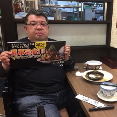 一般大食いマニア、美味しい物大好き。肉は飲み物、食べ放題は魔法の言葉。焼肉、ステーキ、トンカツ、お寿司。岡村孝子さま、原田知世さまー。ウルトラクイズ、レトロゲーセン、腕時計。QMA、痛車。第1回香美町高級カレー早食い大食い大会優勝、第4回香美町卵かけご飯大食い競争優勝。前垢凍結につき、移転再開。