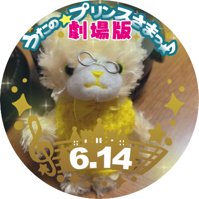 アヤ💮さんのプロフィール画像