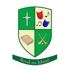 Inch NS is a rural primary school in Co Tipperary We aim to provide an all round and balanced education for all the children-with a bit of fun for luck!