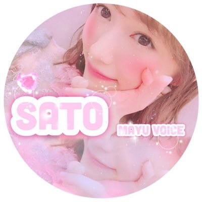 まゆゆに声が似てる人(？)