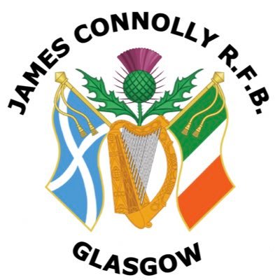 We are the James Connolly Republican Flute Band formed in 1976. The original and the first ever republican flute band, we are an independent band!