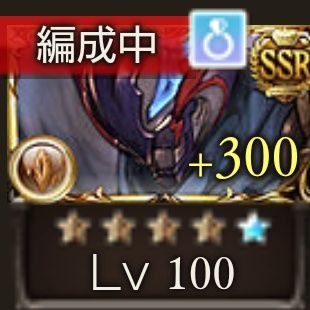 はいういんどさんのプロフィール画像