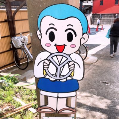 中国語🇨🇳喋りたい