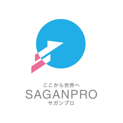 ここから世界へ！ 佐賀を拠点にエンターテイメントを発信する芸能プロダクション。タレント育成/イベント制作/キャスティング/映像制作。 出演依頼/イベント制作依頼/タレント応募はHPへ。  https://t.co/eXdBhvtO3h