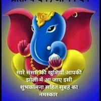 Banshi Dhar Kunwar (@kunwarbanshi) 's Twitter Profile