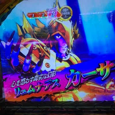 巨人＃6さんのプロフィール画像