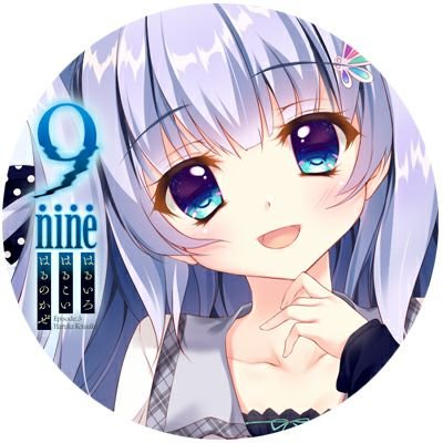 可愛いのが好き。Vtuber観測しがち。
仕事の宣伝もするけどプライベートなアカウントです。全て個人としてのツイートになります。