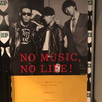 sii_1234567's profile picture. 製造業に勤めて約1年。残業だらけの生活に嫌気がさしました。なので人生をバラ色にしたくてネットビジネスに参入してます！今後は脱サラに向けてさらに副業の幅を広げていくつもりです。気になった方は是非フォローしてみてください！