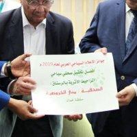 منى الخروصية (@7mmnk5) Twitter profile photo