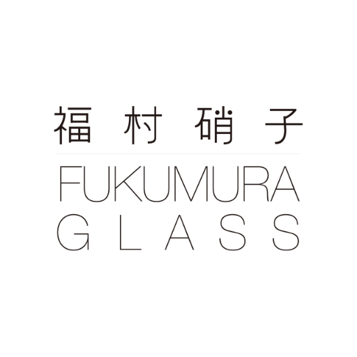 福村硝子は上野の小さなガラス工房です。ぬくもりが感じられるカラフルなガラスアクセサリーをひとつずつ手作業で制作しています。インスタグラムはこちら : https://t.co/LWHlnxs5qB