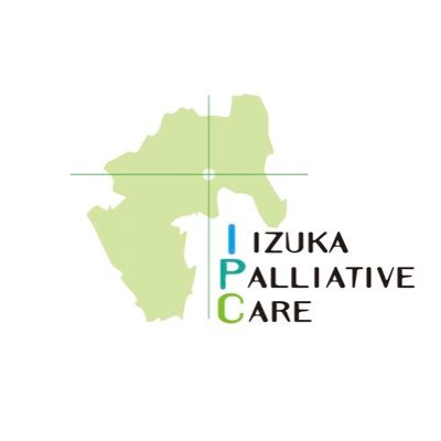 iizuka_kanwa's profile picture. 飯塚病院 連携医療・緩和ケア科の公式アカウントです。私たちの取り組みや緩和ケアに役立つ情報を発信しています。