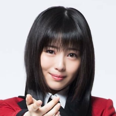 蛇喰夢子ちゃ ん じゃばみゆめこちゃん Hv34d3nhbduikgr Twitter 蛇喰夢子ちゃ ん じゃばみゆめこちゃん Hv34d3nhbduikgr Twitter