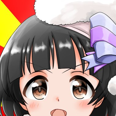 ぺろる Perol0926 Twitter ぺろる Perol0926 Twitter