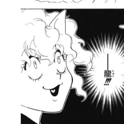 active0507's profile picture. 今はシャドバにお熱です。