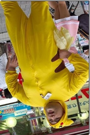 888gabe's profile picture. Lots of inside jokes without explanation