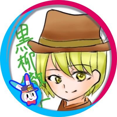黒柳徹子@本人
