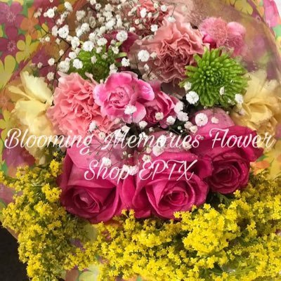 Family own Flower Shop serving El Paso Texas and part of New Mexico “Where Flowers are our Inspirations to create Lasting Memories.”