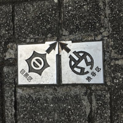 Rob34680195Know's profile picture. 不動産、リフォーム関係。宅建、賃貸不動産経営管理士、不動産コンサルティングマスター