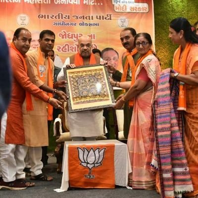 કાઉન્સિલર અમદાવાદ મ્યુનિસિપલ કોર્પોરેશન
ભારતીય જનતા પાર્ટી