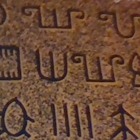 Sanskrit is an ancient language that originated in the Indian subcontinent. Our purpose is to introduce the Sanskrit language & literature to a wider audience