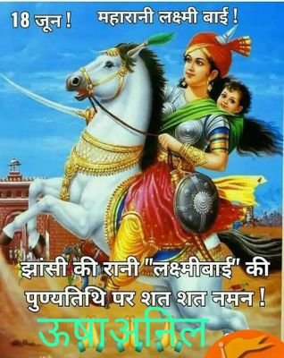 SONUTIW96151853's profile picture. HI