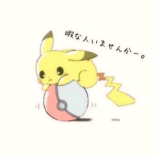 フォートナイトが大好きなクソガキですw
一応フォートナイトはseason3からやってます笑
最高キル数は20です。
仲良くしてくれると嬉しいです