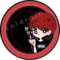ボイスレスタケ🥀 (@takecoldrain) 's Twitter Profile