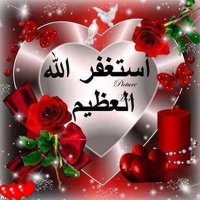 دموع الورد (@dmo3_alwardd) 's Twitter Profile