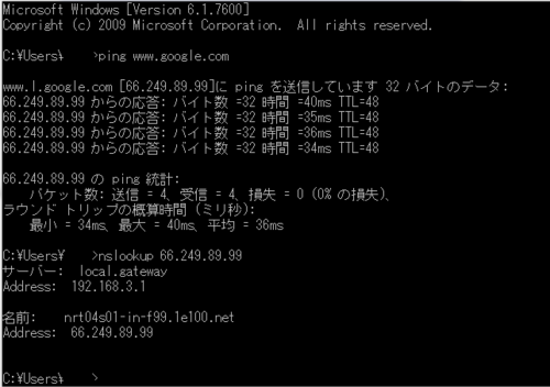 gamehacker12's profile picture. 