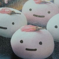 はらゆみこ (@vjmjcjn5qkyyng9) Twitter profile photo