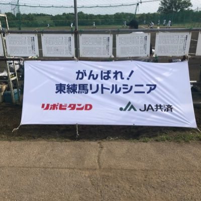 higanerisenior's profile picture. 