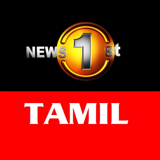 NewsfirstTamil Profile Picture