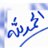 shehry2299's profile image
