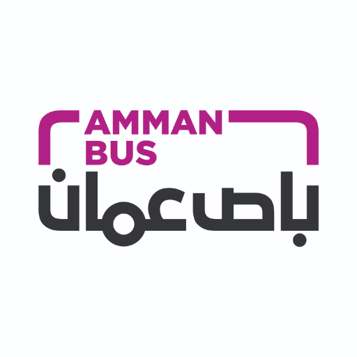 الصفحة الرّسمية الخاصّة بخدمة #باص_عمّان من خلال رؤية عمّان للنقل
Amman Bus official page moderated by AVT 
https://t.co/rmC0wvWESt
https://t.co/0GlGFKTUZj