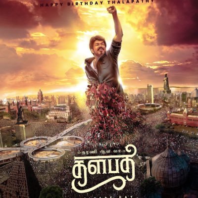 rajeshselvam4's profile picture. 