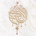 مواقيت الصلاة - KWT (@shiaprayersq8) Twitter profile photo مواقيت الصلاة - KWT (@shiaprayersq8) Twitter profile photo