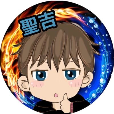 聖吉⚚🇯🇲⚚さんのプロフィール画像